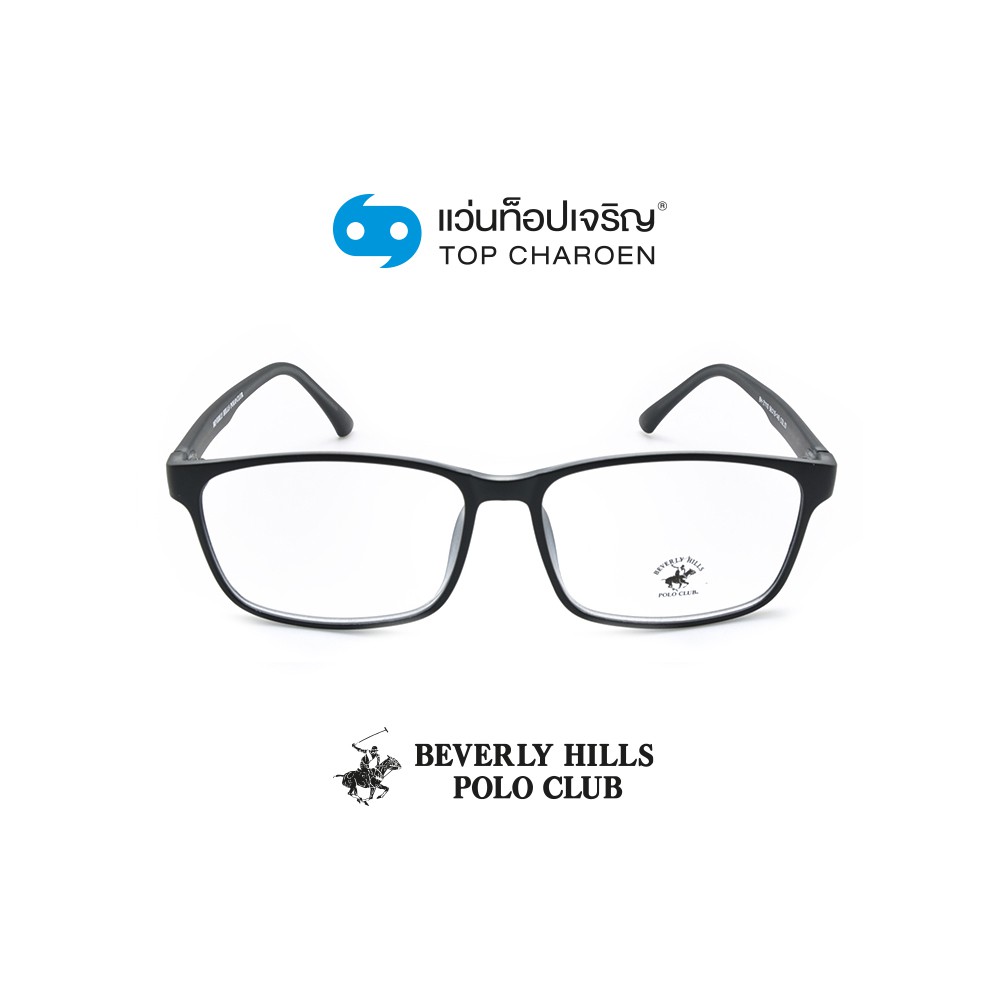BEVERLY HILLS POLO CLUB แว่นสายตาทรงเหลี่ยม BH-21110-C3 size 56 By ท็อปเจริญ