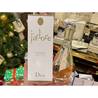 น้ำหอม Dior JADORE Precious BODY MIST 100ml.