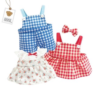 Martie Dress (ชุดสำหรับตุ๊กตาขนาด 10" แบรนด์ Teddy House)