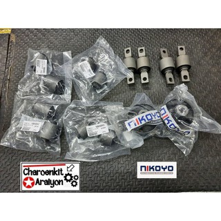 NIKOYO ชุด บูชคานหลัง อาร์มหลัง Mitsubishi มิตซูบิชิ E-CAR CB1-2 อีคาร์ 14 ชิ้น 1 คัน