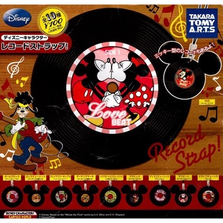 (มีของพร้อมส่ง) Gachapon กาชาปองดิสนีย์ชุดแผ่นเสียงจิ๋ว 10 แบบ Disney Record Strap Tomy