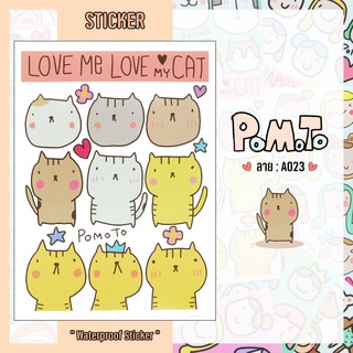 Sticker PoMoTo สติกเกอร์กันน้ำ โพโมโตะ สติกเกอร์ น่ารัก[A023]