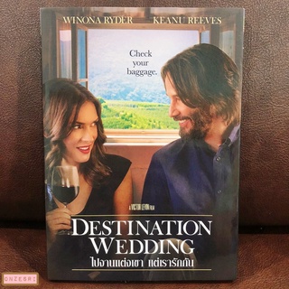 DVD Destination Wedding (2018) ไปงานแต่งเขา แต่เรารักกัน (DVD มีเสียงไทย/อังกฤษ ซับไทย/อังกฤษ)