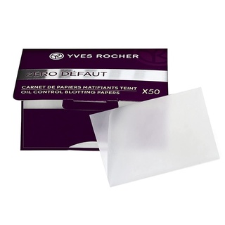 (แถม!!มาส์กหน้า89฿)Yves rocher Zero Oil Control Blotting Papers อีฟโรเช่ กระดาษซับหน้ามัน กระดาษซับมัน