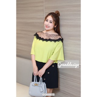 เสื้อชิฟฟ่อนแต่งคอลูกไม้ *สีเขียว*