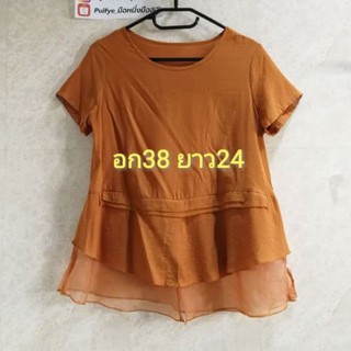 มือ2 เสื้อผ้าเรย่อนแต่งผ้าแก้วสีน้ำตาล​ ขนาด​ตาม​รูป​