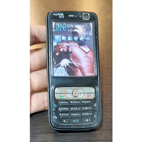 Nokia N73(แท้)  ใช้งานปกติ โทรออก/รับสาย จอใสสวย กดได้ทุกปุ่ม มีเมม 2Gให้ไปด้วย กรุณาอ่านเพิ่มเติมคะ