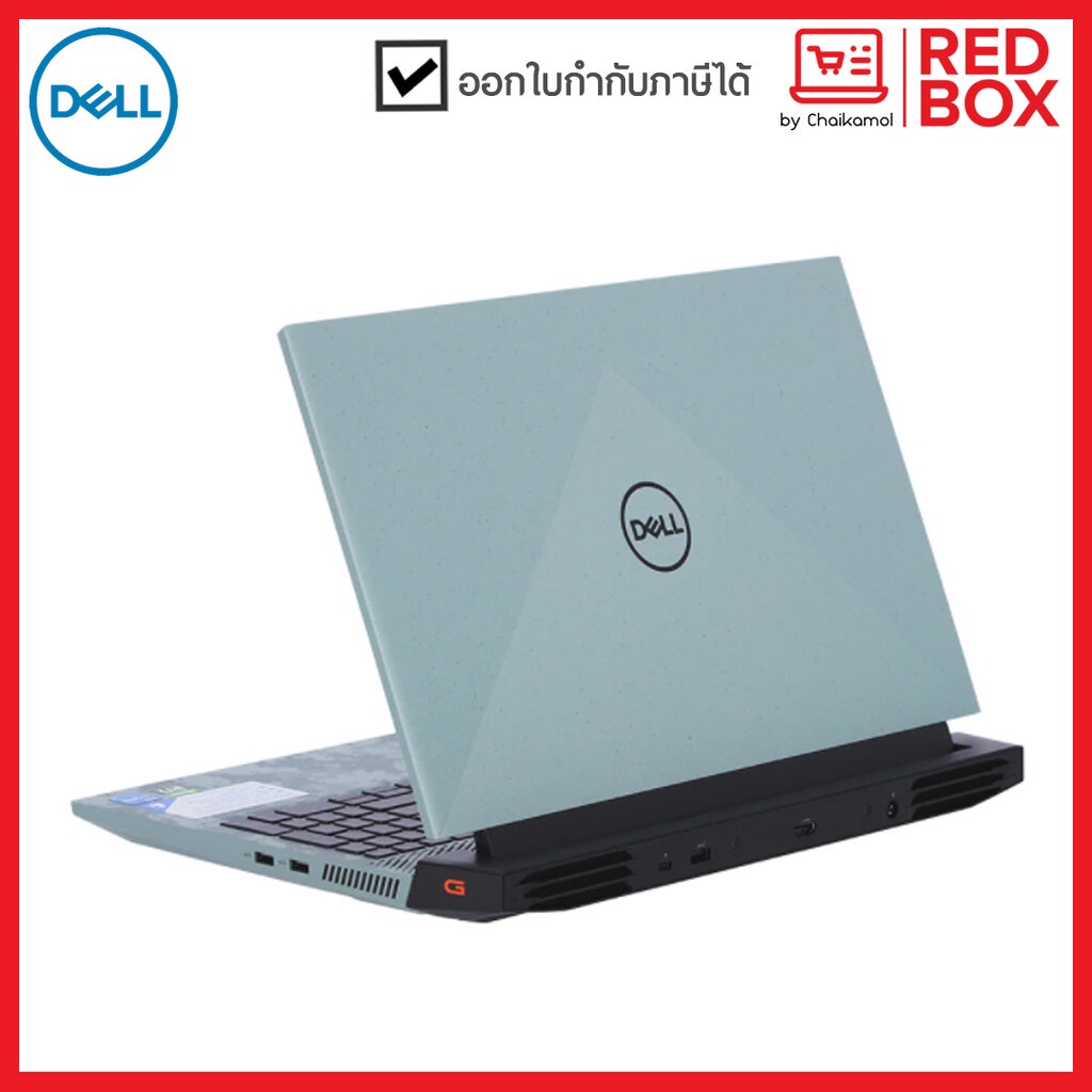 Dell Gaming Notebook G15 W566311300TH 15.6 นิ้ว FHD 165Hz. / i5-12500H / 8GB / RTX 3050 / SSD 512GB /Win11+Office/2Y ...