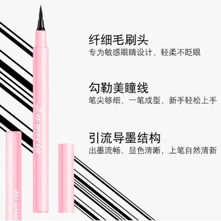 V.15 อายไลเนอร์ กรีดตา อายไลเนอร์ กันน้ำ ติดทนนาน สีดำ Big Eye อายไลเนอร์ปากกา ติดทนนาน เขียนง่าย