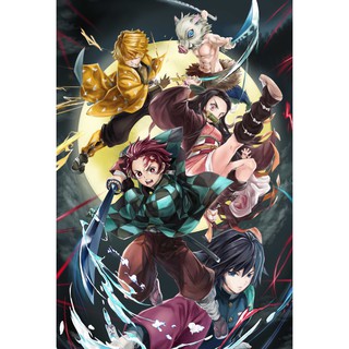 โปสเตอร์ การ์ตูน ดาบพิฆาตอสูร อนิเมะ Demon Slayer Kimetsu no Yaiba คิเมะสึ โนะ ไยบะ Poster ทันจิโร่ Japan Anime Cartoon