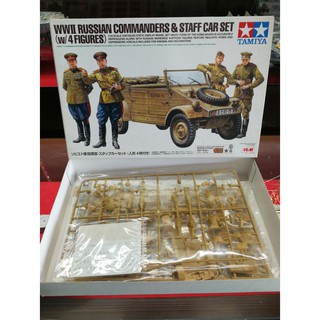 โมเดลประกอบ Tamiya 1/35 TA25153 Soviet commander &amp; Staff Car (w/4 Figures)