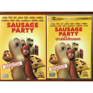 Sausage Party (DVD)/ปาร์ตี้ไส้กรอก (ดีวีดีแบบ 2 ภาษา หรือ แบบพากย์ไทยเท่านั้น)