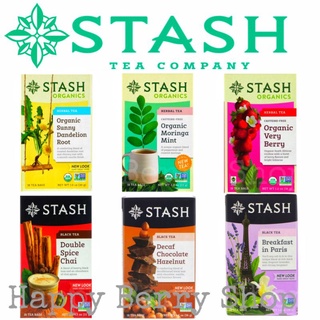 ชา STASH TEA ขายแยกซอง🍵 ชาอเมริกา 40รสแปลกใหม่ ชาดำ ชาเขียว ชาผลไม้ ชาสมุนไพร ✈เลือกคละได้ทุกแบบในร้าน พร้อมส่ง❤