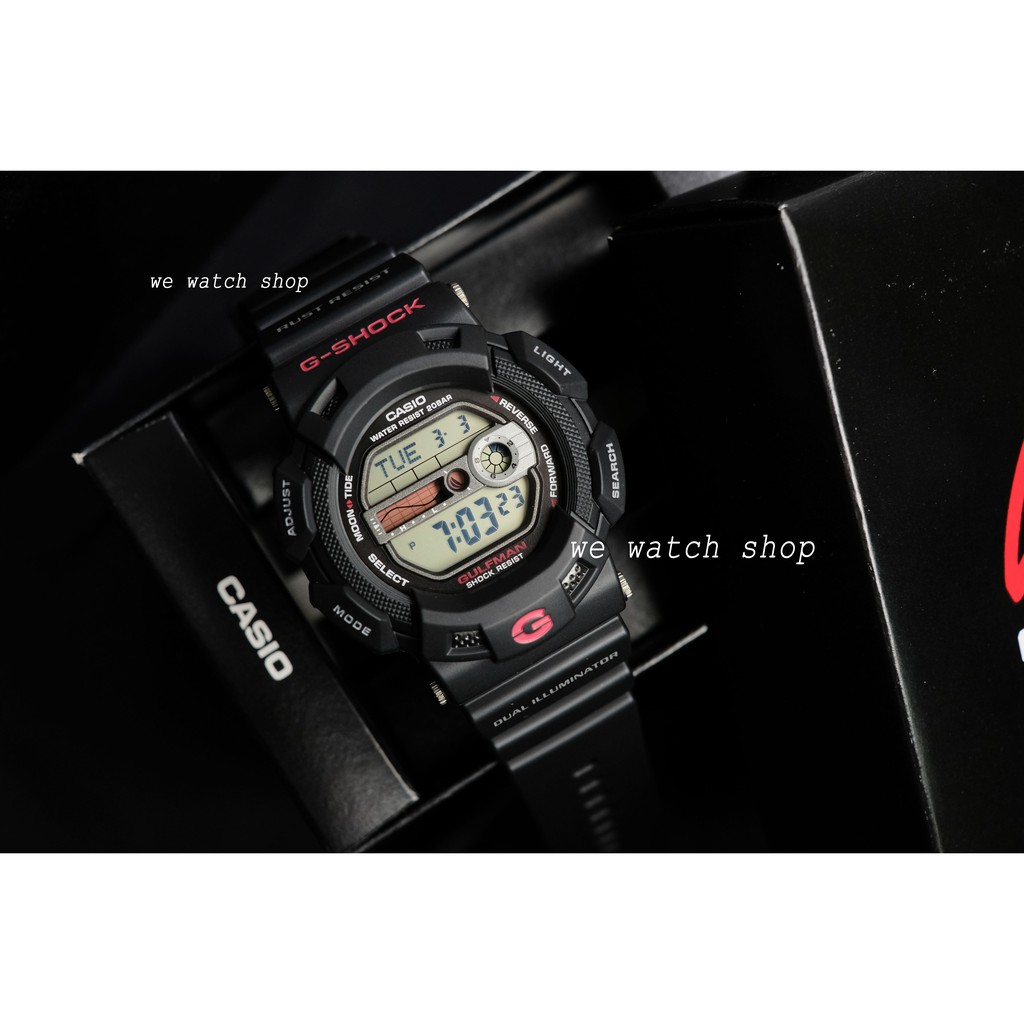 g shock cmg