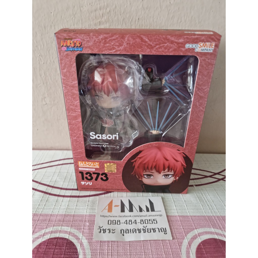 Nendoroid 1373 Sasori