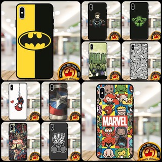 เคสโทรศัพท์ ลาย Marval เคส Realme7 4G / Realme8 4G REALME8 PRO / REALME7 PRO / Realme F17 Pro  เคสมือถือ เคสสกรีน