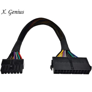 สายเคเบิ้ลอะแดปเตอร์ 24 Pin To 14 Pin Atx Psu Main