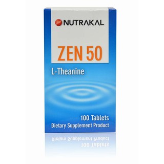 8483 อาหารเสริม Zen 50 (L-theanine 50 mg) 30 เม็ด คลายความเครียด ช่วยให้นอนหลับ