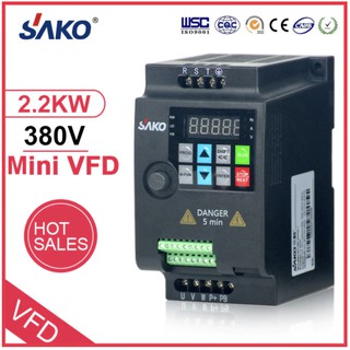 2.2KW อินเวอร์เตอร์  380V TO 380Vตัวแปรความถี่ สำหรับมอเตอร์ ควบคุม ความเร็ว Converter SAKO SKI780   MINI VFD