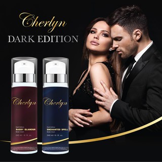 Cherlyn Body Cream ครีมน้ำหอมบำรุงผิว Dark Edition 2 สูตรพิเศษ