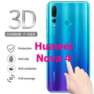 ฟิล์มใสคาร์บอนไฟเบอร์ลายเคฟล่า Huawei Nova 4 สำหรับติดกันรอยด้านหลัง หัวเว่ย หัวเหว่ย โนวา สี่