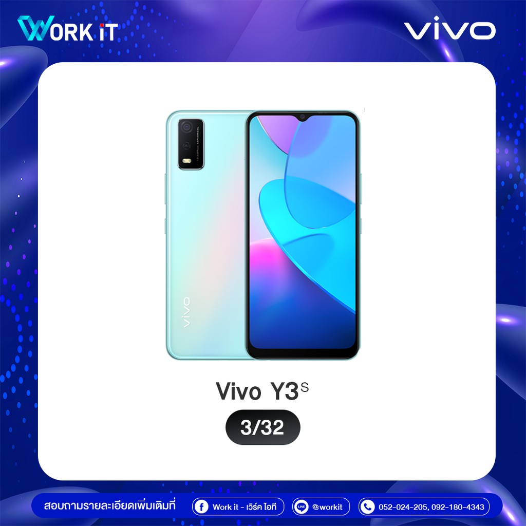 VIVO Y3s โทรศัพท์มือถือ วีโว่ Y3s Ram 3 GB Rom 32 GB