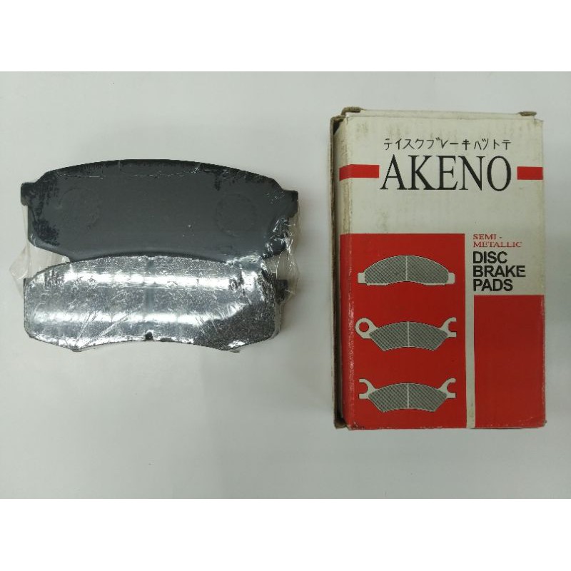 ผ้าเบรคหน้าหลัง TOYOTA LAND CRUISER FJ80 (D-2090)- 1 ชุด