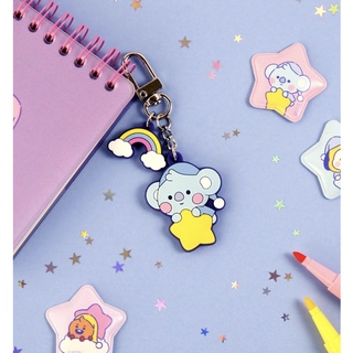 [BT21] พร้อมส่ง พวงกุญแจ ซิลิโคน BABY SILICONE KEYRING DREAM