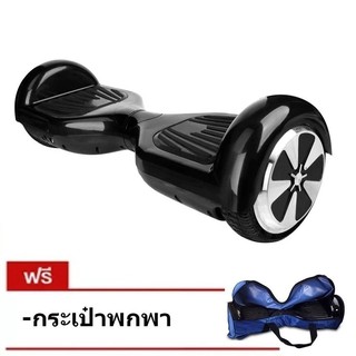 Nano tech สกู๊ตเตอร์ไฟฟ้า 2 Wheel Smart Balance Electric Scooter Hoverboard Skateboard ( สีดำ ) ฟรี กระเป๋าสะพาย   #256