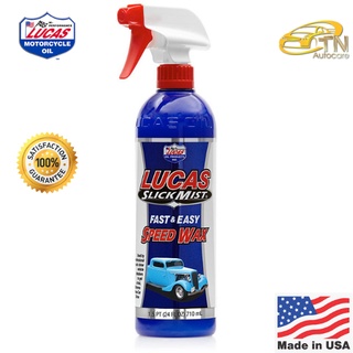 Lucas Slick Mist Fast &amp; Easy Speed wax ปริมาณ 710 ml.