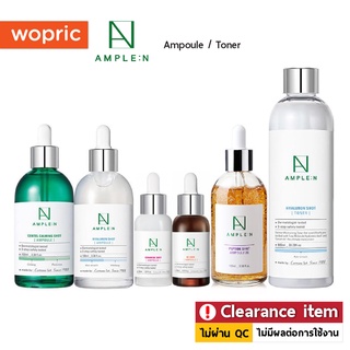 (**Clearance) Coreana Ample:N Ampoule / Toner **กล่องชำรุด ราคาพิเศษ