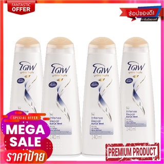 โดฟ แชมพู อินเทนส์ รีแพร์ บำรุงล้ำลึก ขนาด 140 มล. แพ็ค 4 ขวดDove Shampoo Blue 140 ml x 4