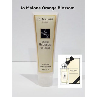 โลชั่นน้ำหอมกลิ่นเทียบแบรนด์เนม 120ml กลิ่น Jo Malone Orange Blossom