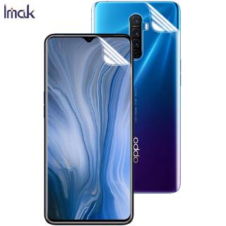 ฟิล์มกันรอยหน้าจอ imak OPPO Reno Ace Full Cover