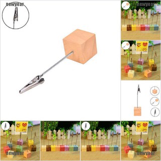 [ใหม่] คลิปหนีบกระดาษโน้ต รูปภาพ การ์ด ตัวเลข แบบไม้