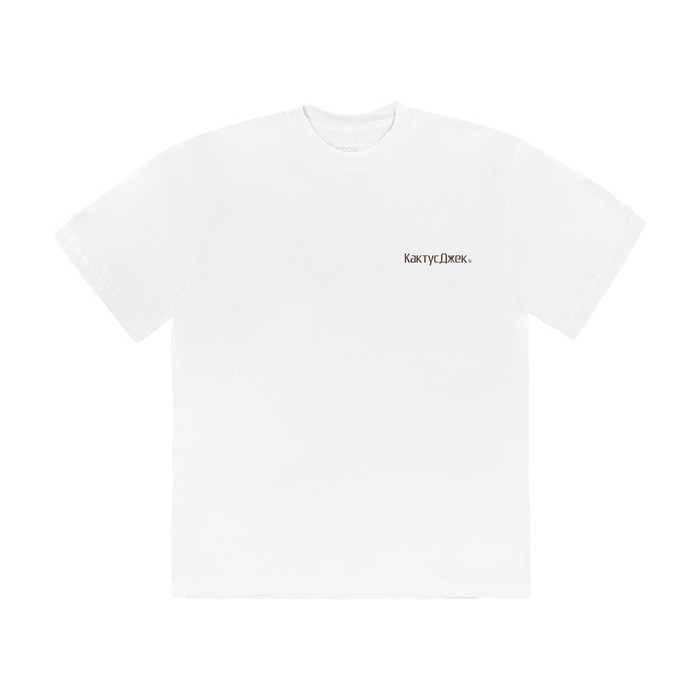 Travis Scott Cacktus Jack CJ x Fortnite Rage Emote T-Shirt (White) ของแท้!