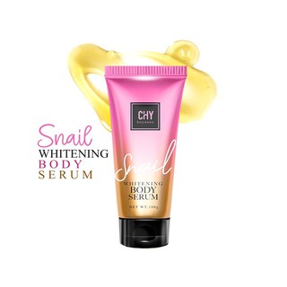 เซรั่มหอยทาก Chy snail whitening body serum 100 g