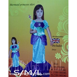 ชุดแฟนซีเด็ก ชุดราชินีเมอร์เมดน้อย Mermaid Princess Skirt (S,M,L)