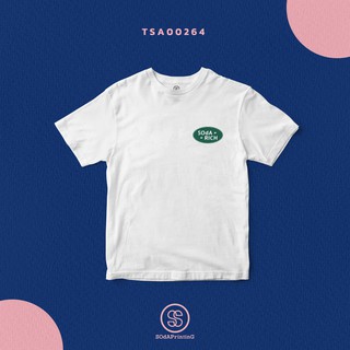 เสื้อ SOdA RICH สีขาว  #SOdAtee TSA00264