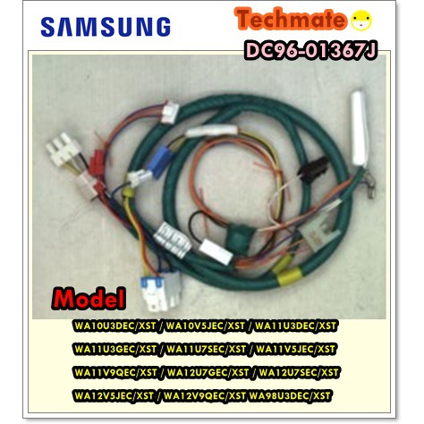 อะไหล่ของแท้/สายไฟเมนบอร์ดเครื่องซักผ้า ซัมซุง/SAMSUNG/ASSY M. WIRE HARNESS/DC96-01367J