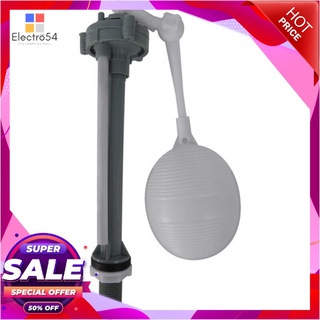 🔥แนะนำ!! EXCEL วาล์วน้ำเข้า รุ่น EC-V1260 สีเทา/ส้ม