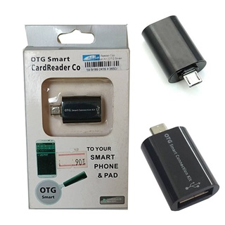 หัวต่อ Micro USB OTG