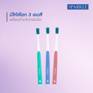 แปรงสีฟัน SPARKLE SENSITIVE TOOTHBRUSH แปรงสีฟัน สปาร์คเคิล เซนซิทีฟ