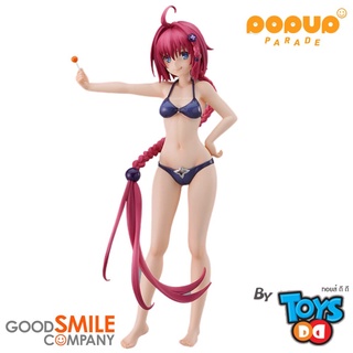 Good Smile Company POP UP PARADE To Love-Ru Darkness Mea Kurosaki