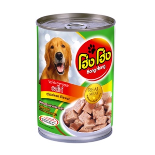 โฮ่ง โฮ่ง อาหารสุนัข รสไก่ Hong Hong 400g Dog Food 6 กระป๋อง