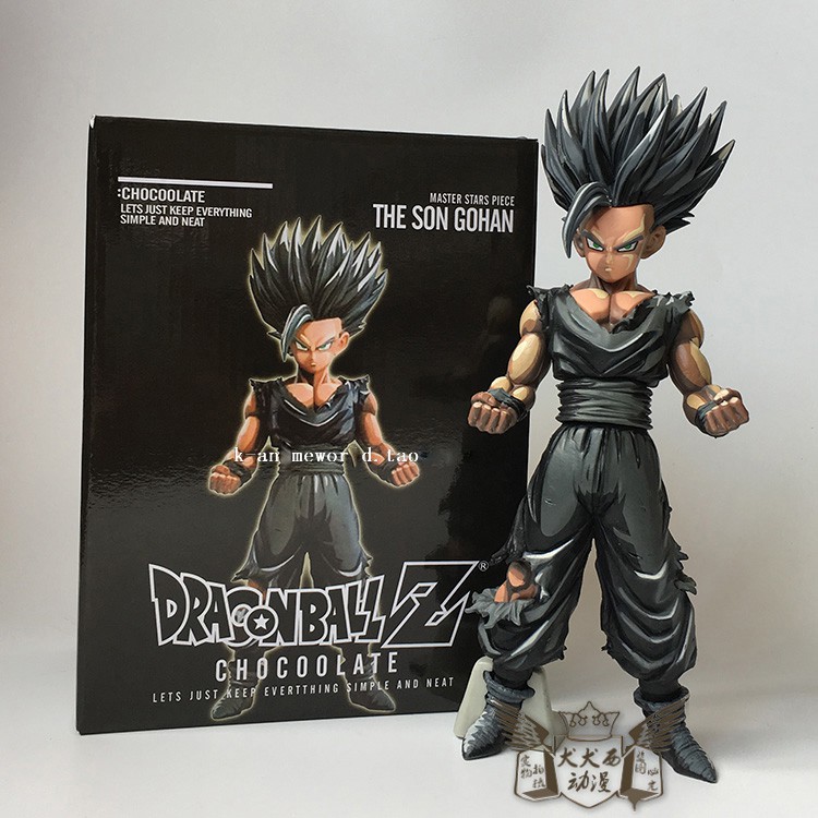 Figure ฟิกเกอร์ Model โมเดล Dragonball Z ดราก้อนบอล แซด Master Stars Piece Son Gohan ซุน โกฮัง