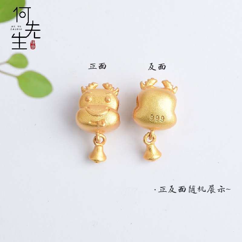 [พร้อมส่ง] [ราศีปีวัว] ลูกปัดเชือกถัก แฮนด์เมด อุปกรณ์เสริม สําหรับทําเครื่องประดับ diy ราคา ถูกที่สุด ดีลบีเคเค แกลเลอรีภาพที่ 3