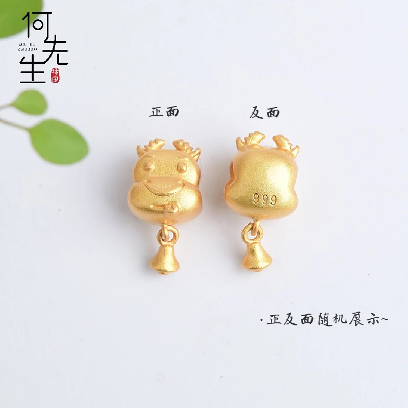 ลูกปัดเชือกถัก ราศีปีวัว แฮนด์เมด อุปกรณ์ทําเครื่องประดับ DIY thumbnail 4