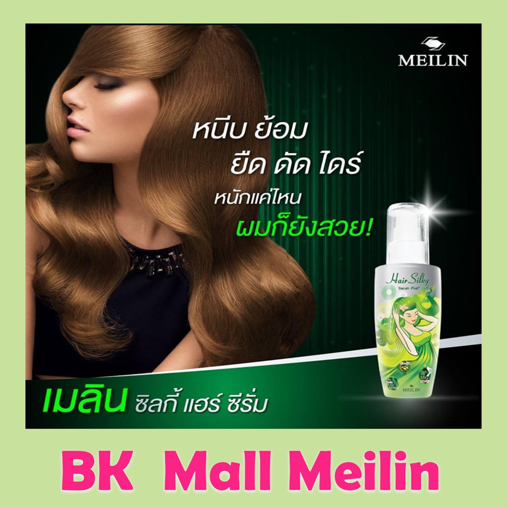 My Image 37