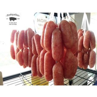 สิงห์กุนเชียงกุนเชียงหมูของดีของดังเมืองสิงห์บุรี